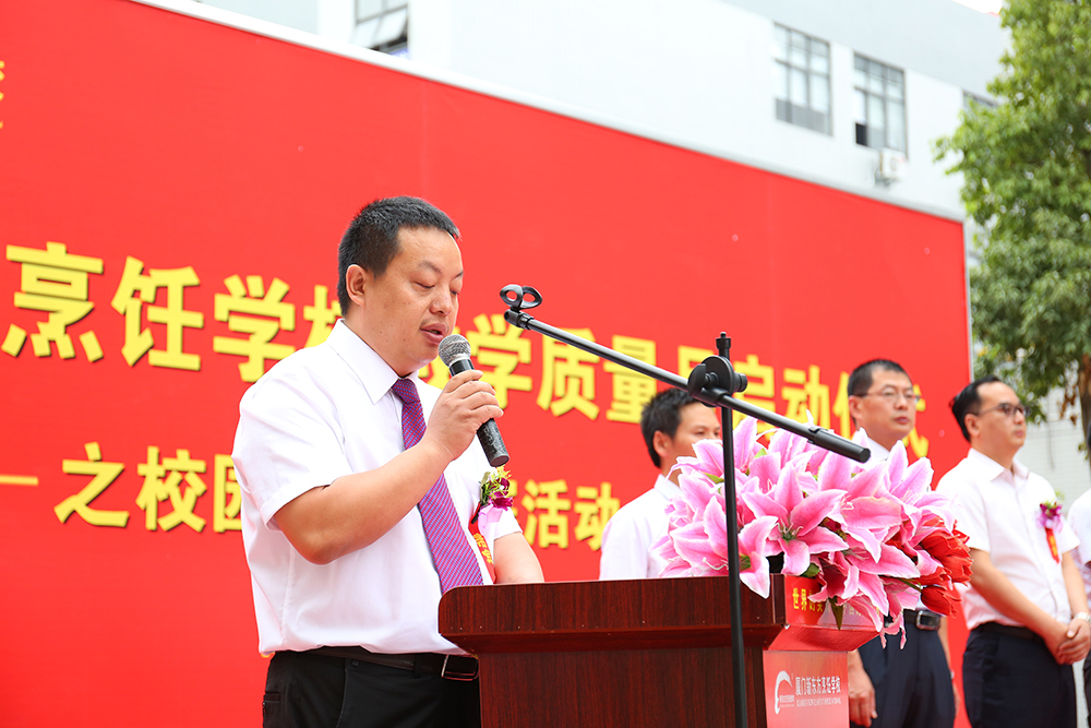 2017����ѧ�����¡�������ʽ