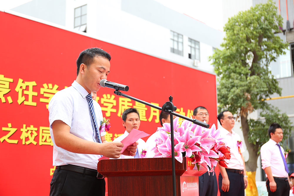 2017����ѧ�����¡�������ʽ