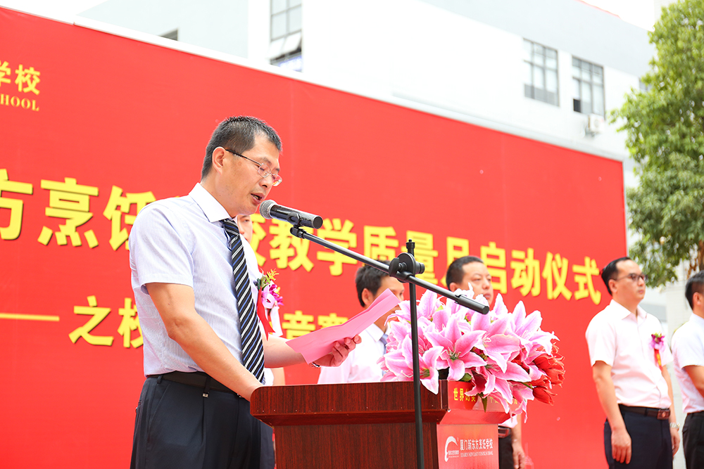 2017����ѧ�����¡�������ʽ