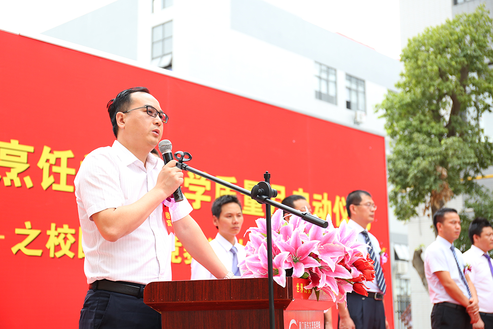 2017����ѧ�����¡�������ʽ