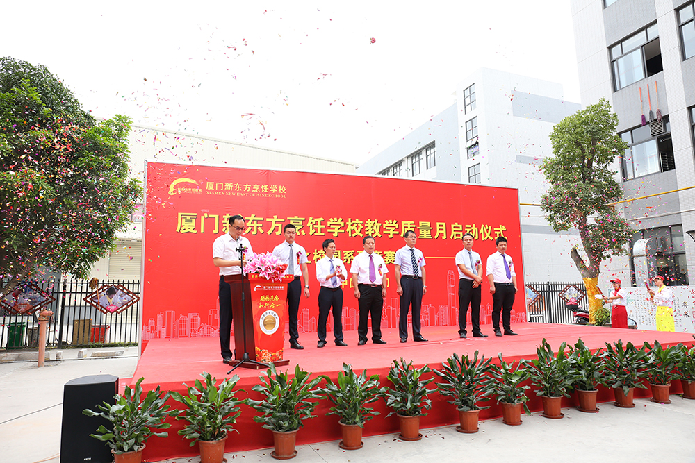 2017����ѧ�����¡�������ʽ