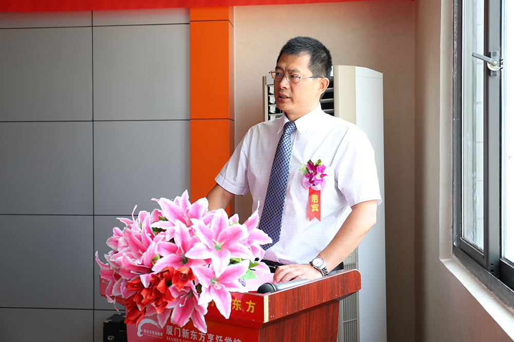 �����Ӣһ���ҵ����