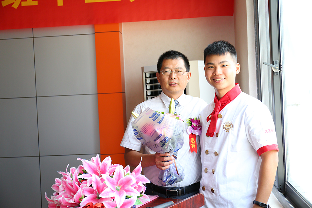 �����Ӣһ���ҵ����