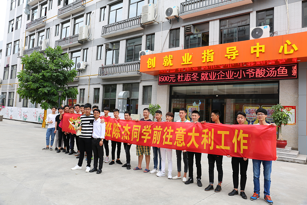 �����Ӣһ���ҵ����