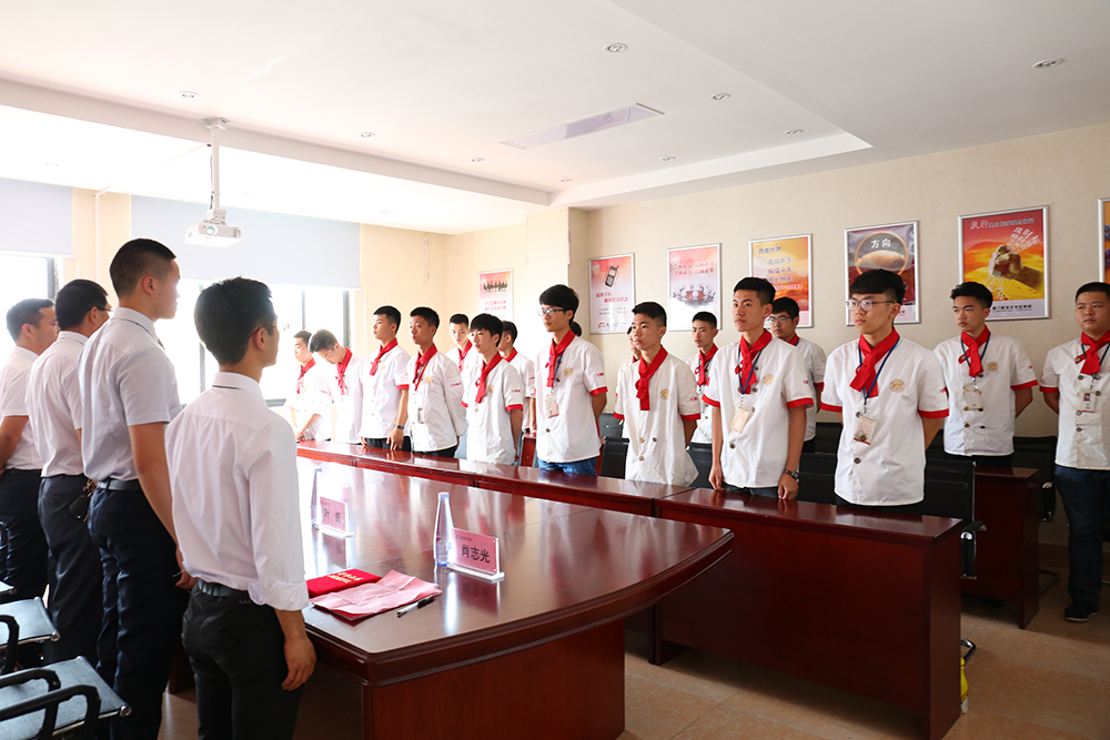 �����Ӣһ���ҵ����