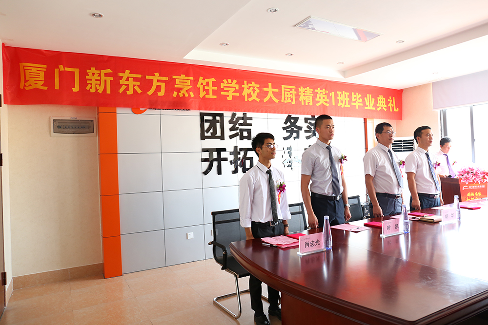 �����Ӣһ���ҵ����