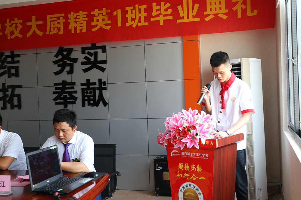 �����Ӣһ���ҵ����