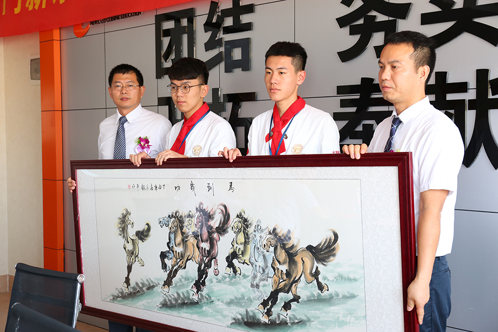 �����Ӣһ���ҵ����