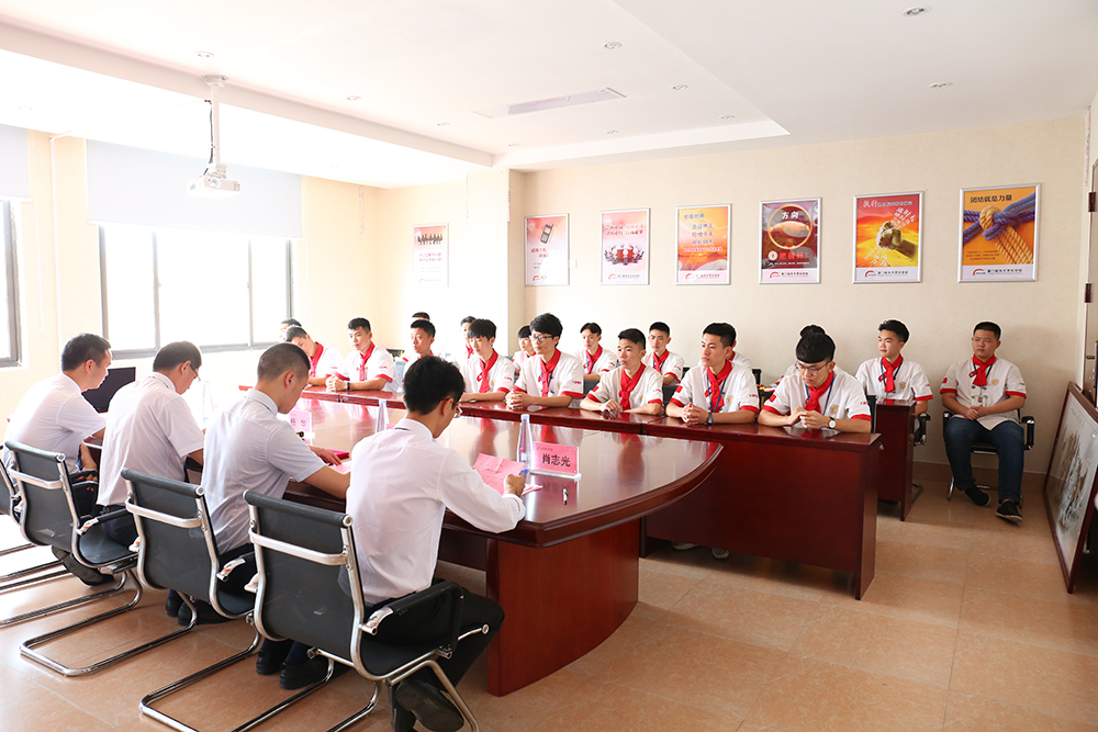 �����Ӣһ���ҵ����