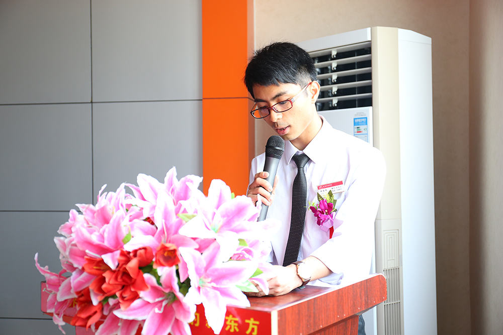 �����Ӣһ���ҵ����