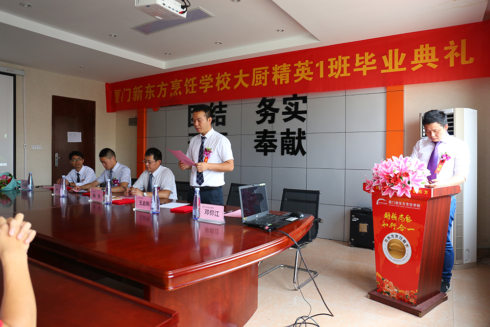 �����Ӣһ���ҵ����