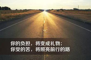 �������¶���Ϊ�߿����͡���һ���ഺ�и߿�