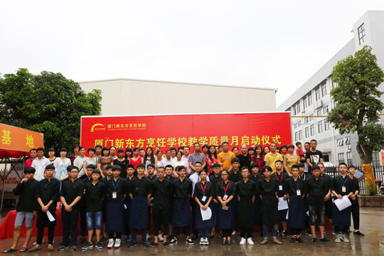 �������ࣺ߰���裬�����������¶����ɳ���