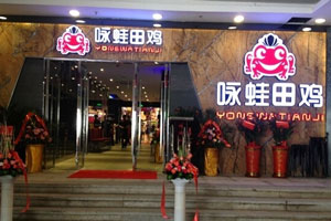 ����Ƹ��Ϣ��ӽ���Ｆ ��ʦ