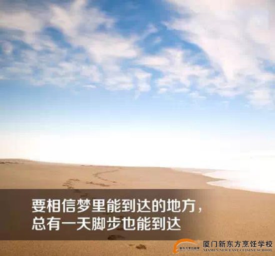 �����¶������ѧУ