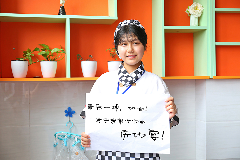 �����¶���Ϊ2017�߿�ѧ�Ӽ���