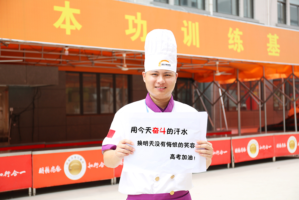 �����¶���Ϊ2017�߿�ѧ�Ӽ���