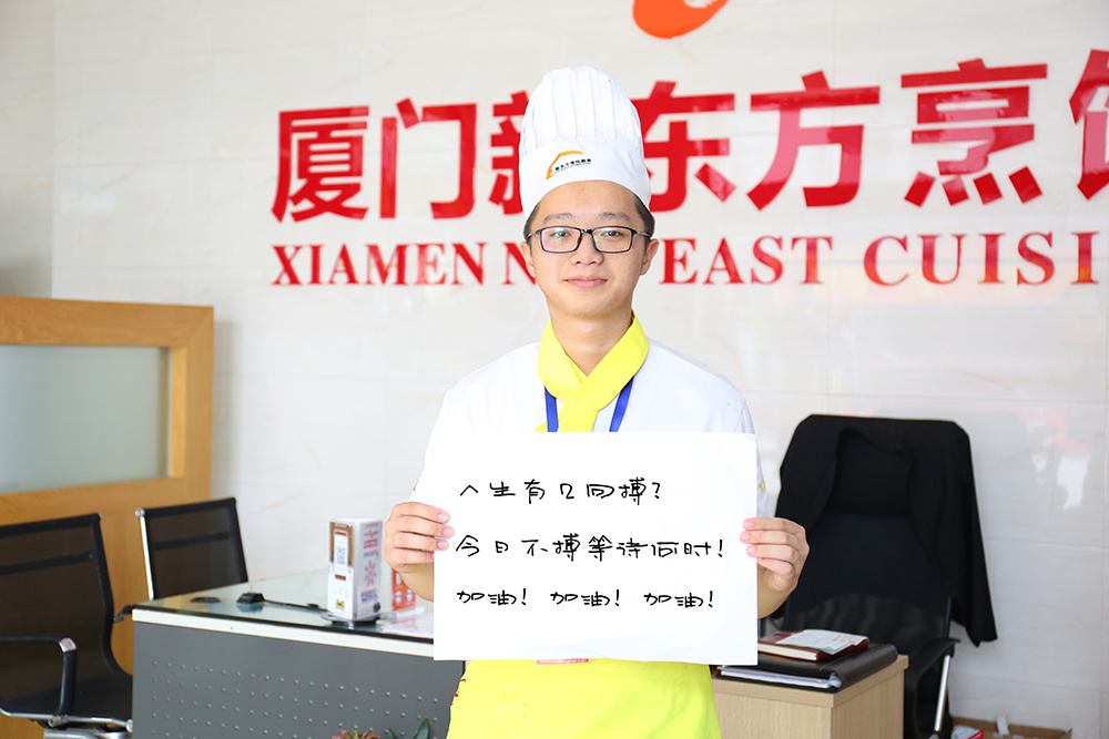 �����¶���Ϊ2017�߿�ѧ�Ӽ���