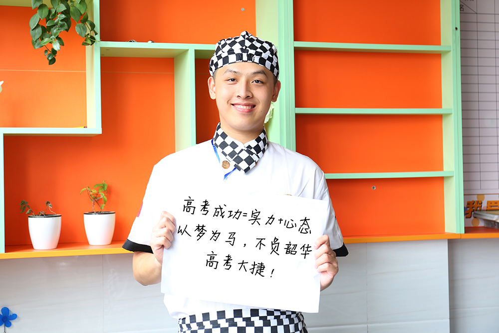 �����¶���Ϊ2017�߿�ѧ�Ӽ���