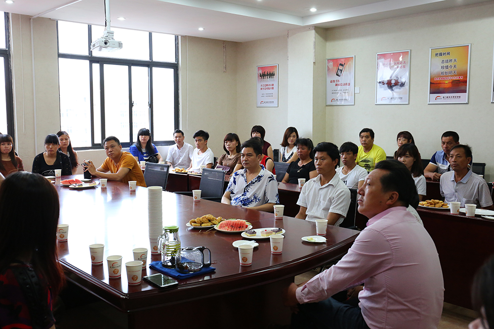 �������߰�ҳ������