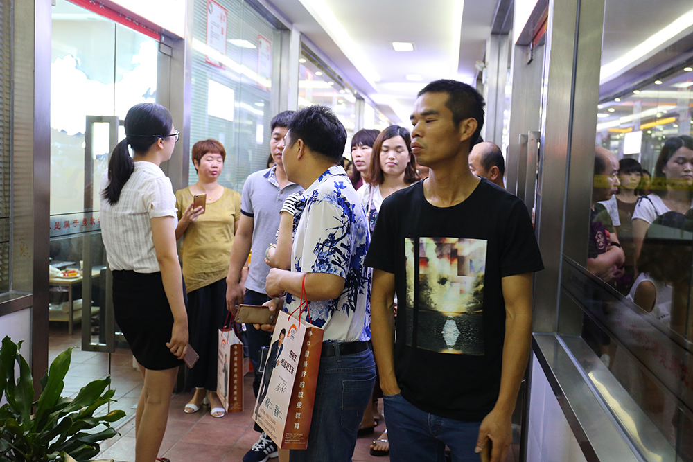 �������߰�ҳ������