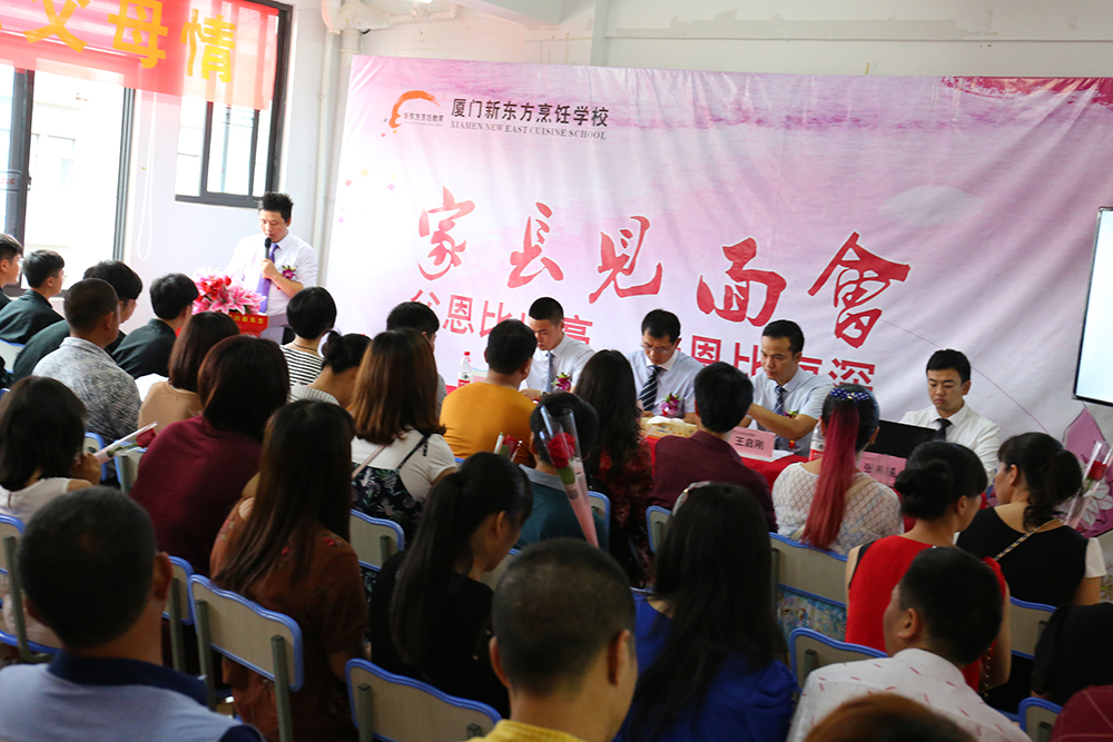 �������߰�ҳ������