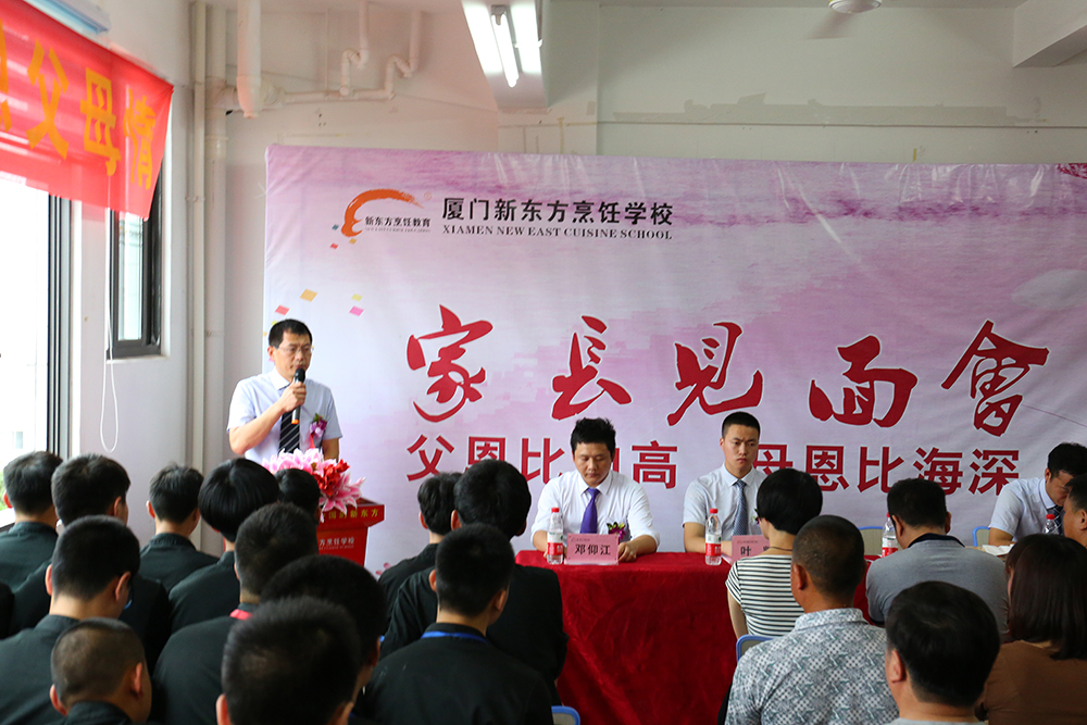 �������߰�ҳ������