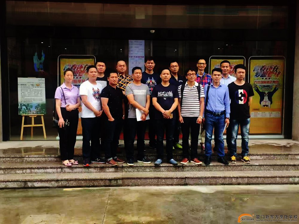 �����¶������ѧУ