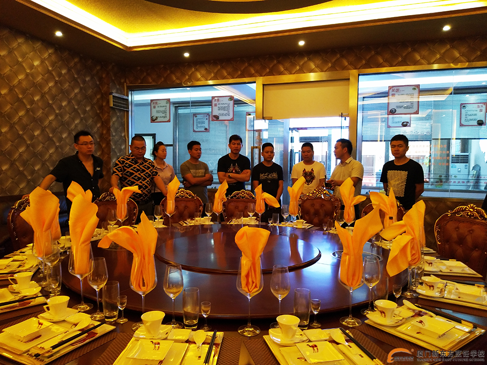 �����¶������ѧУ