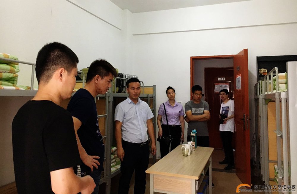 �����¶������ѧУ