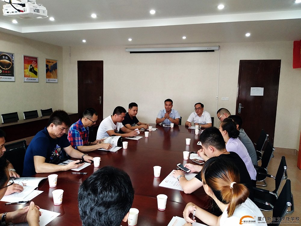 �����¶������ѧУ