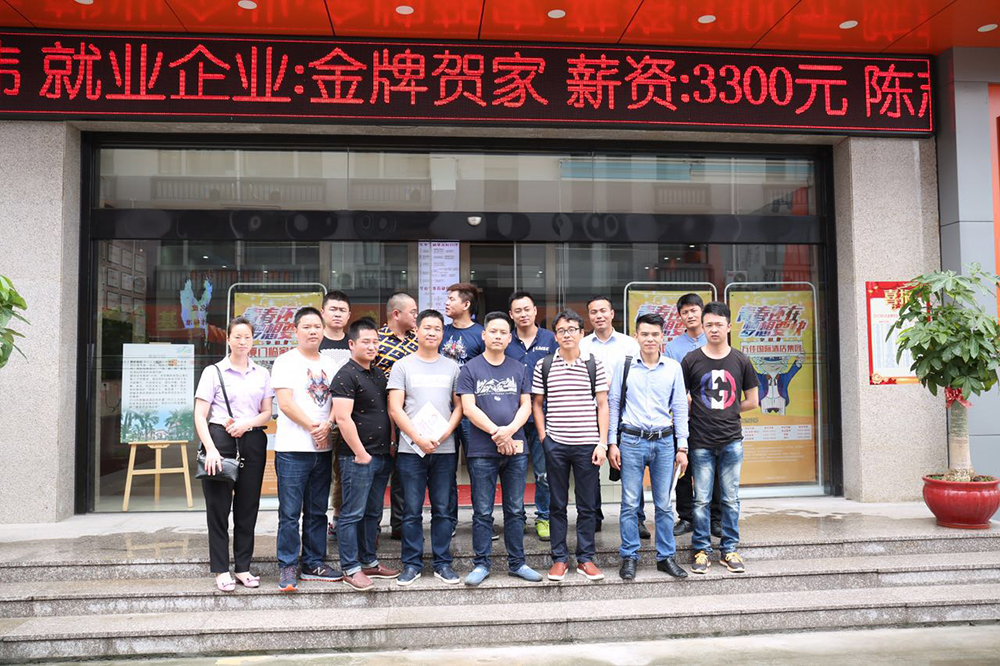 ���������ҵ��У�ιۣ�Ԥ���˲�