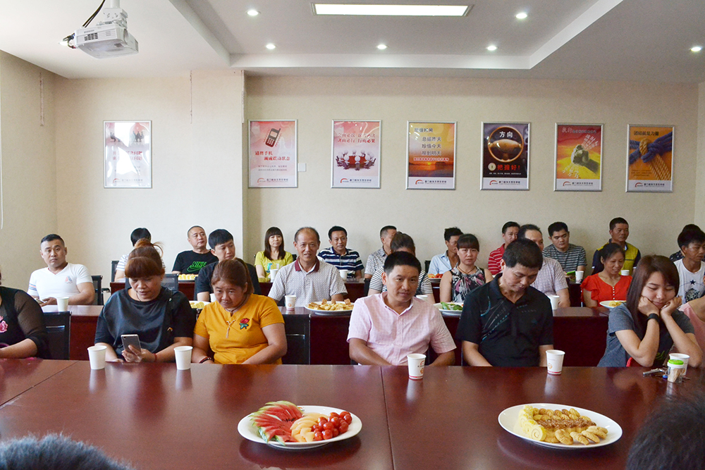 �����Ӣ����ҳ������