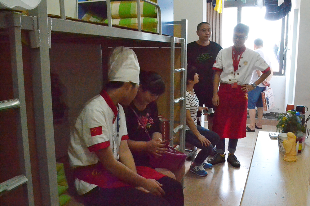 �����Ӣ����ҳ������