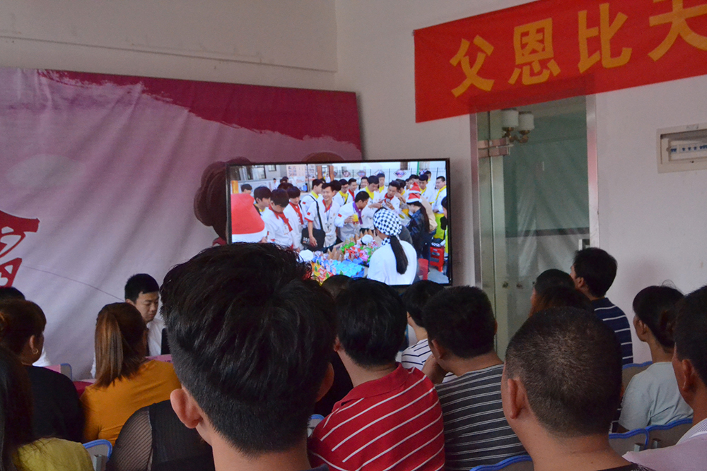 �����Ӣ����ҳ������