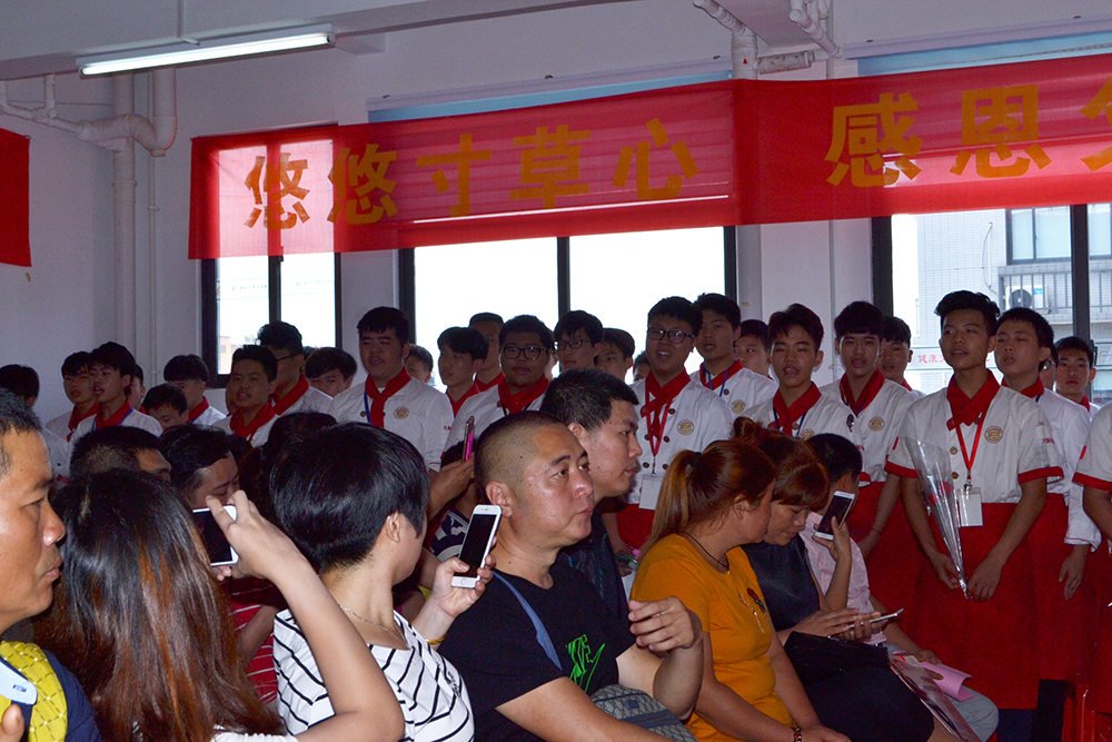 �����Ӣ����ҳ������