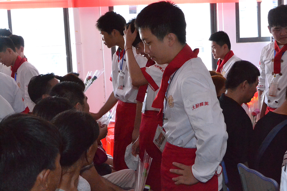 �����Ӣ����ҳ������