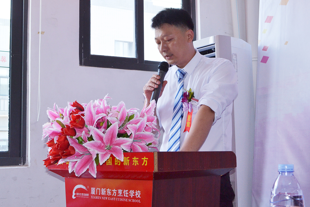 �����Ӣ����ҳ������