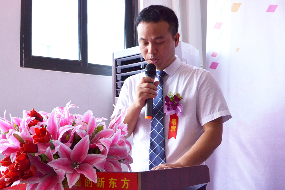 �����Ӣ����ҳ������