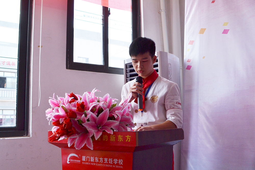 �����Ӣ����ҳ������