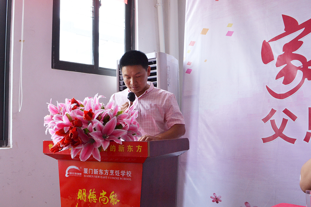 �����Ӣ����ҳ������