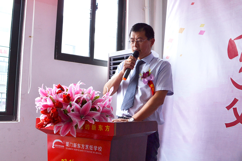 �����Ӣ����ҳ������