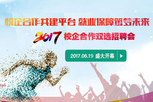 �¶���˫ѡ��Ƹ��حѰ��һ�ݻ�������ս�Ĺ�������׼��������