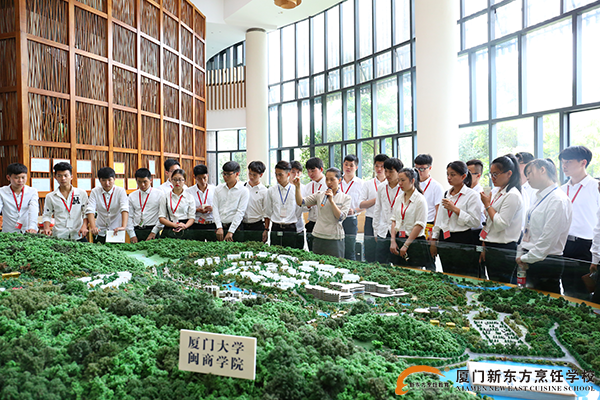 �����¶������ѧУ