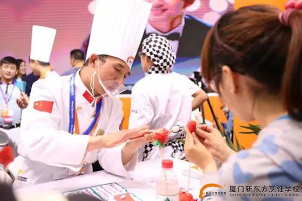 �����¶������ѧУ