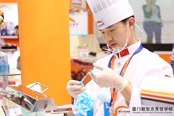 �����¶������ѧУ