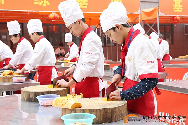 �����¶������ѧУ