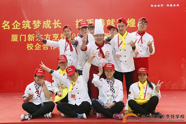 �����¶������ѧУ