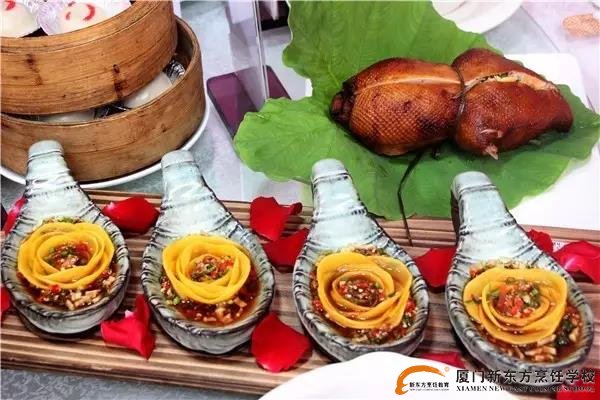 �����¶������ѧУ