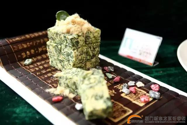 �����¶������ѧУ